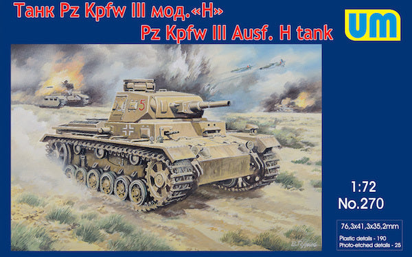 UNIM270 Unimodels 1/72 Tank Panzer III Ausf H Plastic Model Kit Unimodel