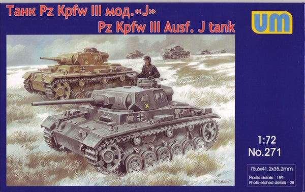 UNIM271 Unimodels 1/72 Tank PanzerIII Ausf J Plastic Model Kit