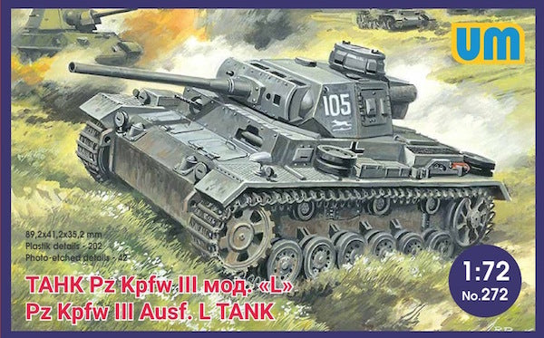 UNIM272 Unimodels 1/72 Tank PanzerIII Ausf L with protective screen Plastic Model Kit