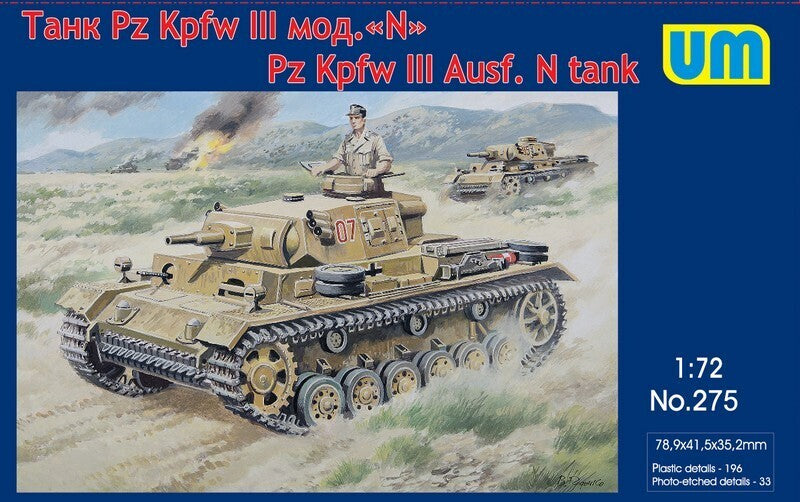 UNIM275 Unimodels 1/72 Tank PanzerIII Ausf N Plastic Model Kit Unimodel