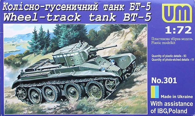 UNIM301 Unimodels 1/72 BT-5 russian tank Plastic Model Kit Unimodel