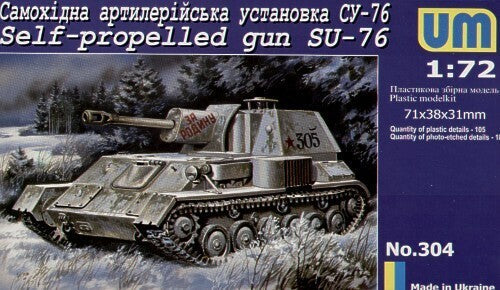 UNIM304 Unimodels 1/72 SU-76 Self Propelled Gun Plastic Model Kit Unimodel