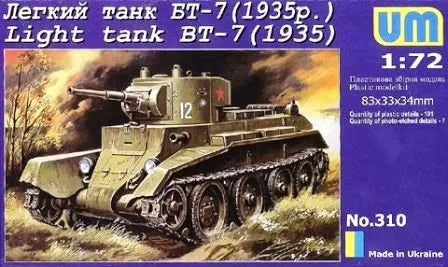 UNIM310 Unimodels 1/72 BT-7 model 1935 Plastic Model Kit Unimodel