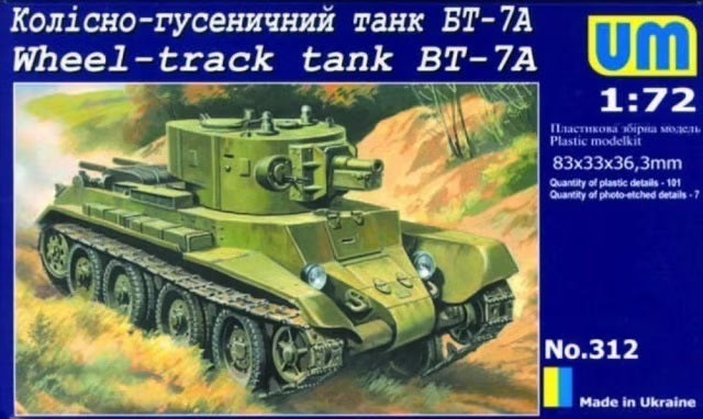 UNIM312 Unimodels 1/72 BT-7A w/artillery turret Plastic Model Kit Unimodel