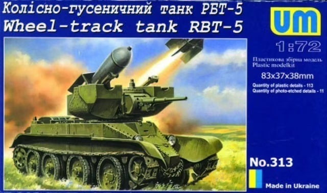UNIM313 Unimodels 1/72 RBT-5 Plastic Model Kit Unimodel