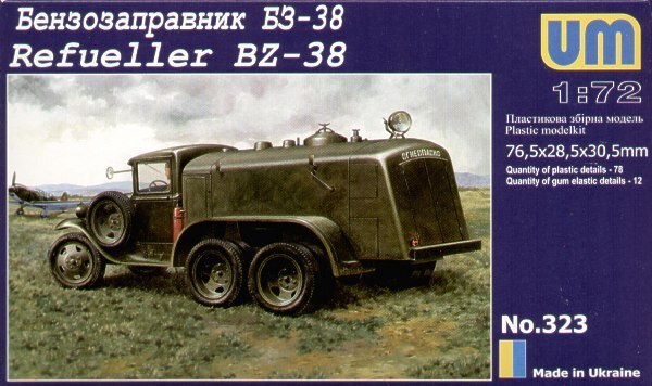 UNIM323 Unimodels 1/72 Gasoline refuelling truck BZ-38 Plastic Model Kit Unimodel