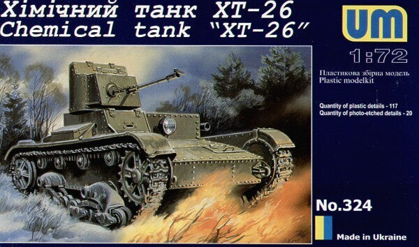 UNIM324 Unimodels 1/72 Czolg chemiczny HT-26 Plastic Model Kit Unimodel
