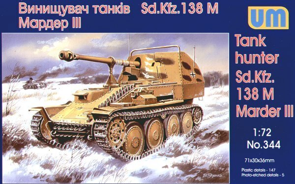 UNIM344 Unimodels 1/72 Tank hunter Sd.Kfz.138M Marder III Plastic Model Kit Unimodel