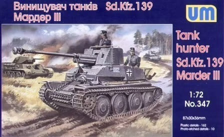 UNIM347 Unimodels 1/72 Marder III Sd 139 SP gun Plastic Model Kit