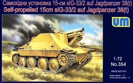 UNIM354 Unimodels 1/72 15cm Sig-33/2 auf Jagdpanz Plastic Model Kit Unimodel