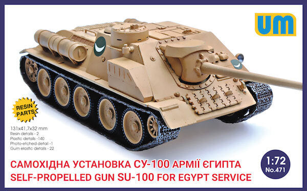 UNIM471 Unimodels 1/72 Self-propelled Gun SU-100 for Egypt Service Plastic Model Kit