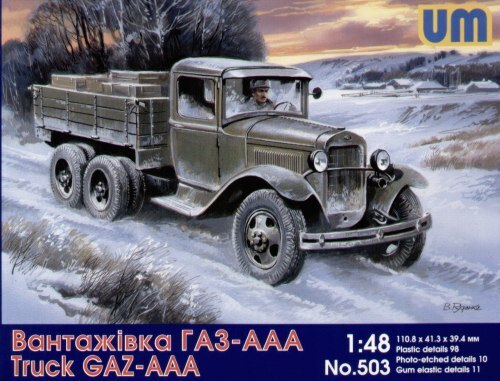 UNIM503 Unimodels 1/48 Soviet truck GAZ-AAA Plastic Model Kit