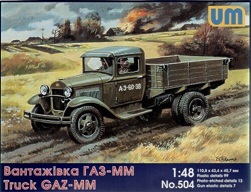 UNIM504 Unimodels 1/48 Soviet truck GAZ-MM Plastic Model Kit Unimodel