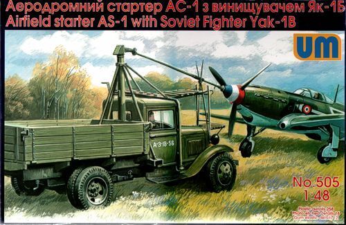 UNIM505 Unimodels 1/48 Airfield starter AS-1with Soviet Fighter Yak-1B Plastic Model Kit