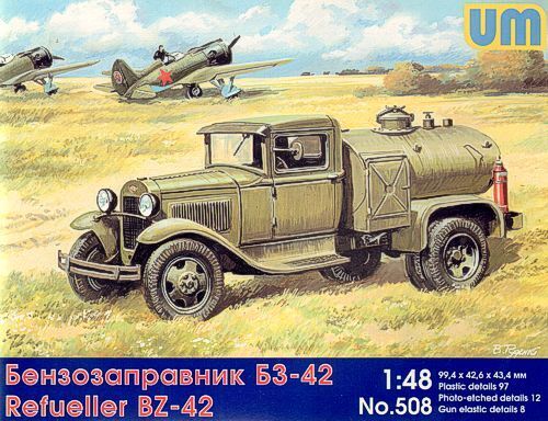 UNIM508 Unimodels 1/48 Gasoline refueling truck BZ-42 Plastic Model Kit Unimodel