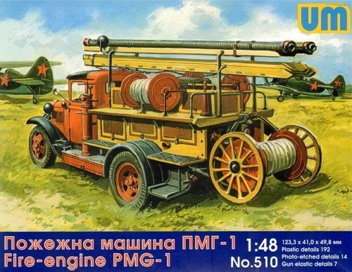 UNIM510 Unimodels 1/48 Fire-engine PMG-1 Plastic Model Kit