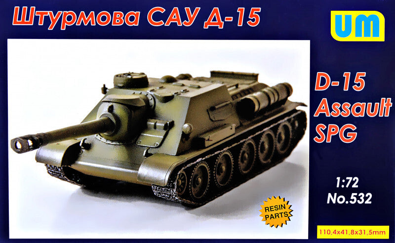 UNIM532 Unimodels 1/48 1/72 D-15 Assault Self-Propelled gun Plastic Model Kit Unimodel