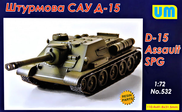 UNIM532 Unimodels 1/48 1/72 D-15 Assault Self-Propelled gun Plastic Model Kit