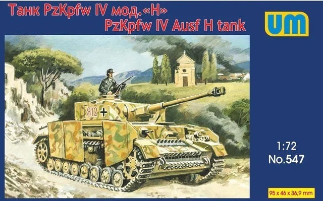 UNIM547 Unimodels 1/48 Tank Panzer IV Ausf. H Plastic Model Kit Unimodel
