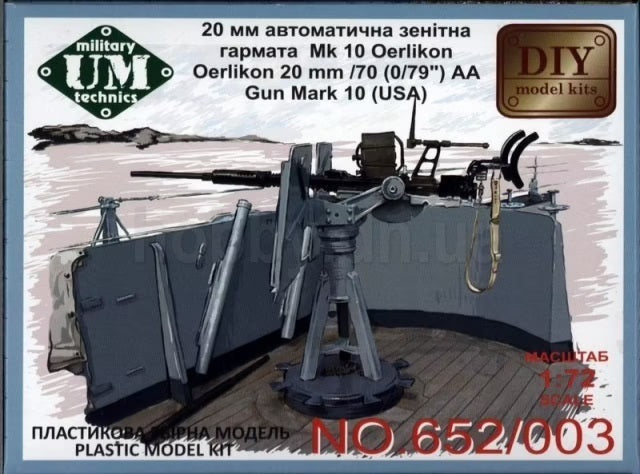 UNIM652 Unimodels 1/72 Oerlikon 20mm/70 (0,79") Mk.10 (USA) Plastic Model Kit