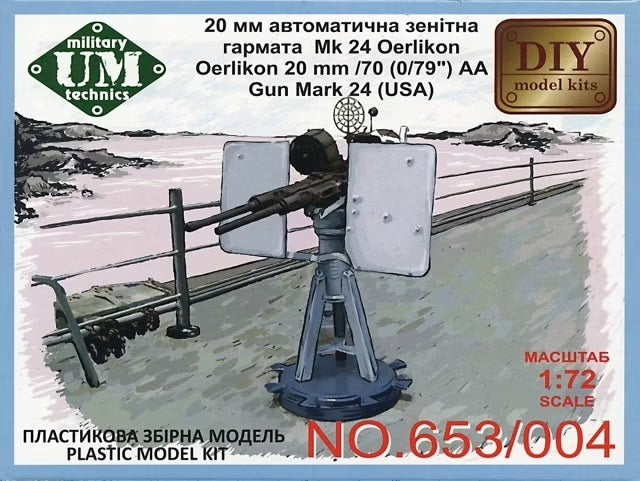 UNIM653 Unimodels 1/72 Oerlikon 20mm / 70(0,79'') AA USA Plastic Model Kit Unimodel