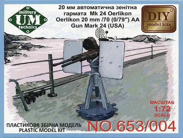 UNIM653 Unimodels 1/72 Oerlikon 20mm / 70(0,79'') AA USA Plastic Model Kit