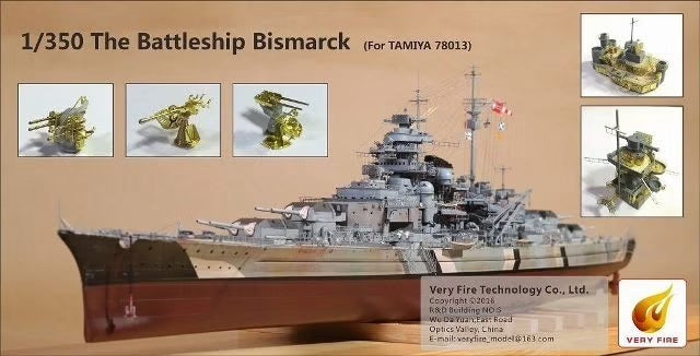 Very Fire 1/350 DKM Bismarck Detail Up Set (For Tamiya 78013) VF350003