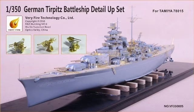 Very Fire 1/350 DKM Tirpitz Detail Up Set (For Tamiya 78015) VF350005