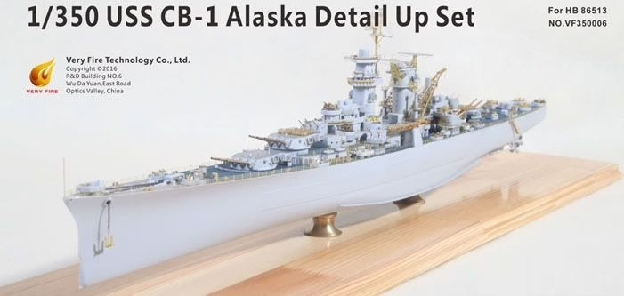 Very Fire 1/350 USS Alaska Detail Up Set (For Hobbyboss 86513) VF350006