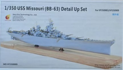 Very Fire 1/350 USS Missouri Detail Up Set (For Very FireVF350909) VF350009