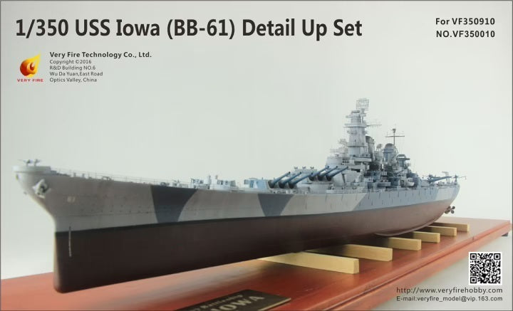 Very Fire 1/350 USS Iowa Detail Up Set (For Very Fire VF350910) VF350010