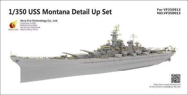 Very Fire 1/350 USS Montana Detail Up Set (For Very FireVF350913) VF350013