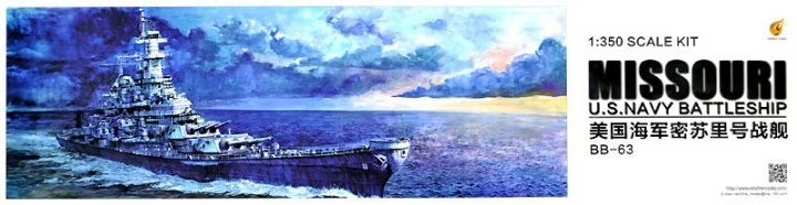 Very Fire 1/350 USS Navy Battleship BB-63 Missouri (White Box Edition) Plastic Model Kit VF350909