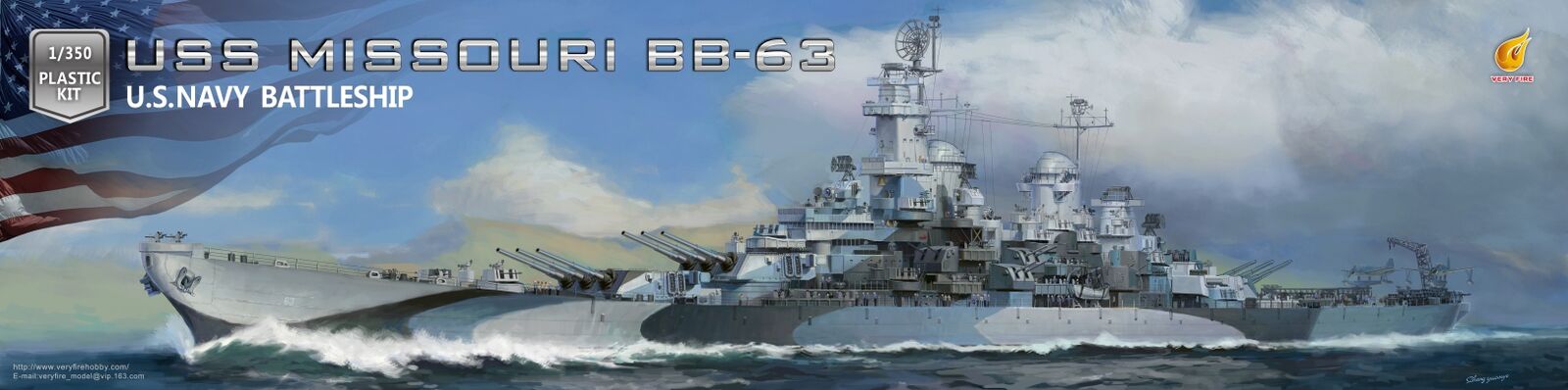 Very Fire 1/350 USS Missouri Advanced Version Plastic Model Kit VF350909AD