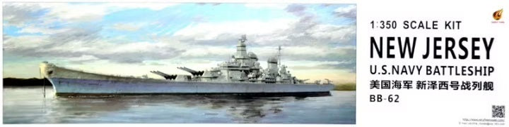 Very Fire 1/350 Battleship USS New Jersey 1945 Plastic Model Kit VF350911