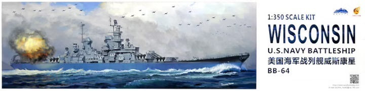Very Fire 1/350 USS Navy Battleship BB-64 Wisconsin Plastic Model Kit VF350912