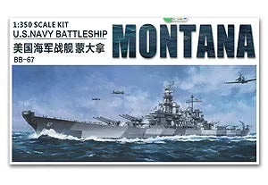 Very Fire 1/350 USS Navy Battleship BB-67 Montana (Deluxe Edition) Plastic Model Kit VF350913DX