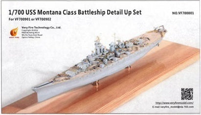 Very Fire 1/700 USS Montana Class Detail Up Set (For VeryFire) VF700001