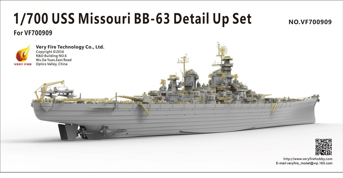 Very Fire 1/700 American Missouri battleship detail up set (For Very Fire VF700909) VF700009