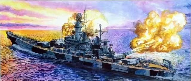 Very Fire 1/700 USS Montana Battleship Plastic Model Kit VF700901