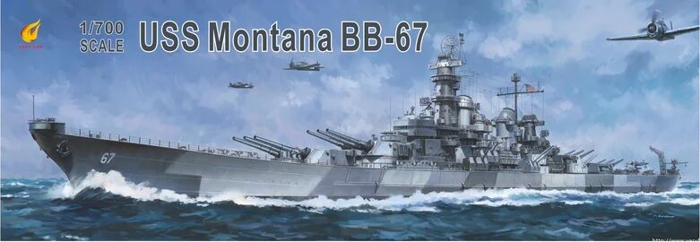 Very Fire 1/700 USS Montana Plastic Model Kit VF700901DX