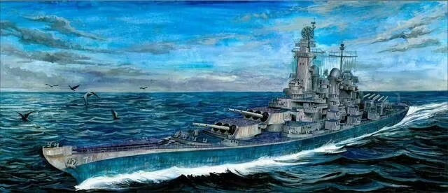 Very Fire 1/700 USS Louisiana Plastic Model Kit VF700902