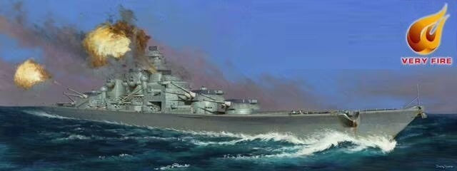 Very Fire 1/700 German Battleship H-class Hutten Plastic Model Kit VF700906