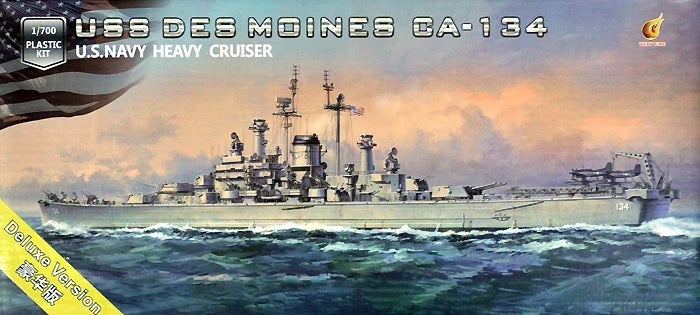 Very Fire 1/700 USS DES MOINES OA-134 U.S.NAVY HEAVY CRUISER (Deluxe Edition) Plastic Model VF700907DX