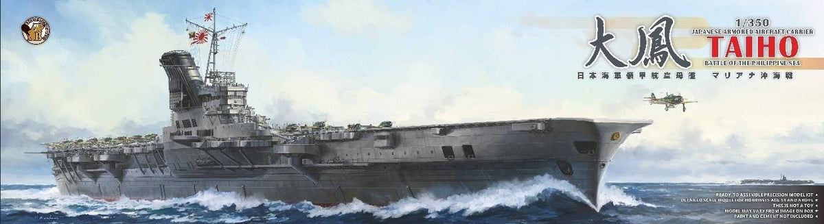 Very Fire 1/350 IJN Aircraft Carrier Taiho Standard Plastic Model Kit VFBELBV350901
