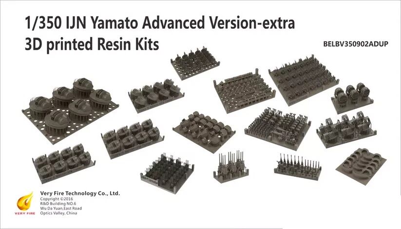 Very Fire 1/350 IJN Yamato Advanced version-extra 3D printed resin kits VFBELBV350902ADUP