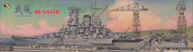 Very Fire 1/350 IJN Musashi Deluxe Plastic Model Kit VFBELBV350903DX