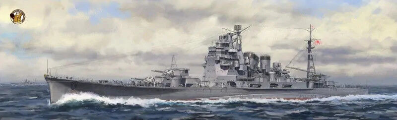 Very Fire 1/350 IJN Takao Standard Plastic Model Kit VFBELBV350904