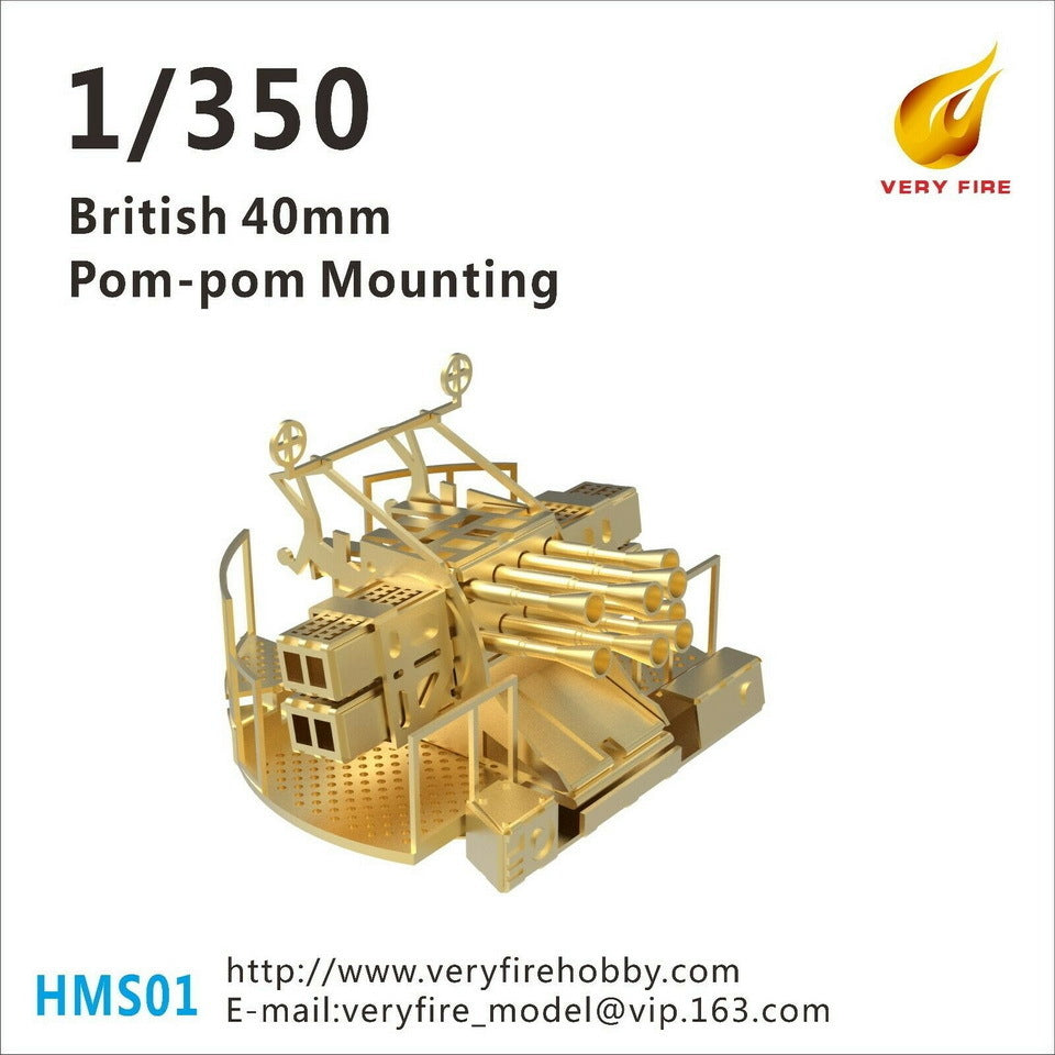Very Fire 1/350 British 40mm Pom-Pom Mounting (4 units) VFHMS01