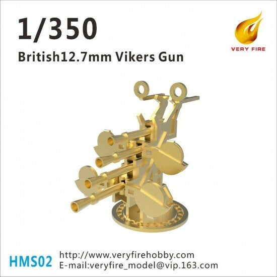 Very Fire 1/350 British 12.7mm Vickers (8sets) VFHMS02